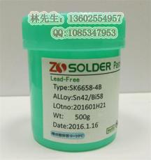低温锡铋环保LED专用锡膏 深圳卓升锡膏厂家