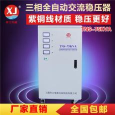 上海修江专注变压器十年 质量保证 产品优惠