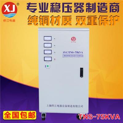 上海修江专注变压器十年 质量保证 产品优惠