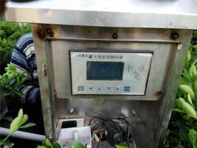 山東IC卡蒸汽預付費控制系統(tǒng)  江蘇無線充值