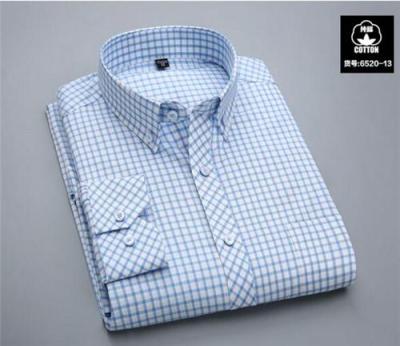 上海衬衫定制上海定做衬衫的厂家