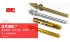 北京国标化学锚栓生产厂家批发规格价格M16