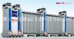 九江电动门批发 九江伸缩门厂家哪家好