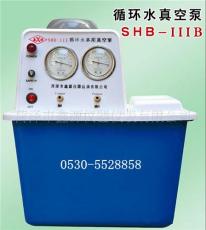 生产销售实验室SHB-III循环水真空泵 鑫源