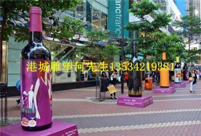 陕西西安西安市商业街玻璃钢红酒瓶雕塑