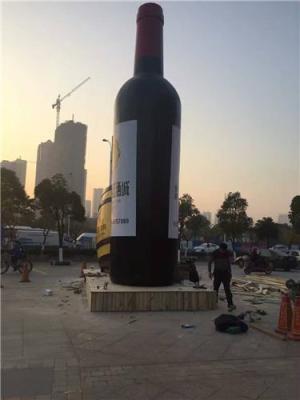 陕西安康大型玻璃钢红酒瓶雕塑