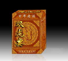 广州酒瓶包装盒印刷