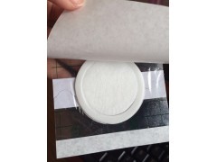 膏藥布 膏藥貼底布 膏藥貼 膏藥藥托 膏藥膠