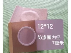 無紡布卷材批發加工 17*100米長的卷材