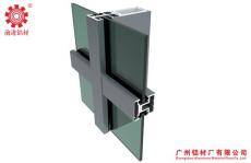 广东茂名明框幕墙型材玻璃幕墙专用铝材