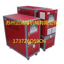 迈浦特120 辊轮水加热器/热媒控温设备