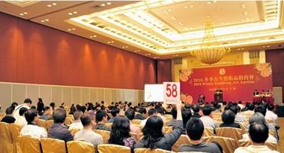 瓷器上海拍賣行情怎么樣