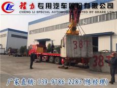 遂寧3.2噸隨車吊多少錢一輛