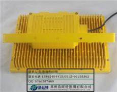 方形壁掛式200W防爆led照明燈