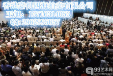 山东聊城青花瓷器快速出手找嘉得四海
