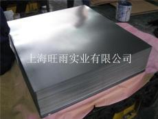 上海宝钢SP132-370酸洗板卷