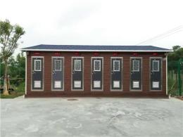 河北石家莊/保定景區(qū)環(huán)保移動廁所廠家報價