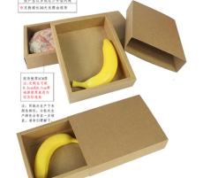 广东惠州博罗县异形包装纸盒 精装纸盒供应