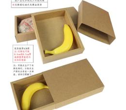 广东惠州博罗县异形包装纸盒 精装纸盒供应