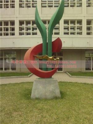 山东聊城校园专用不锈钢雕塑 校园文化雕塑