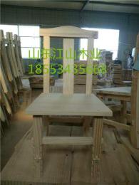 碳化木餐厅椅
