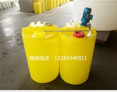 山东德州德州市德城300升加药箱0.3吨搅拌桶