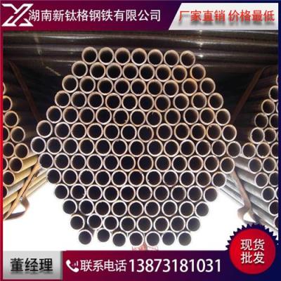 長沙架管 直縫管 螺旋管 焊管廠價直銷