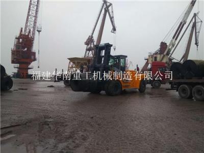 华南重工32吨叉车 国内外码头堆场重型叉车