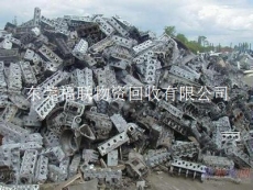 东莞回收废铝材公司 收购废铝型材多少钱