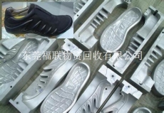 东莞回收废铝模公司 收购废铝模具多少钱