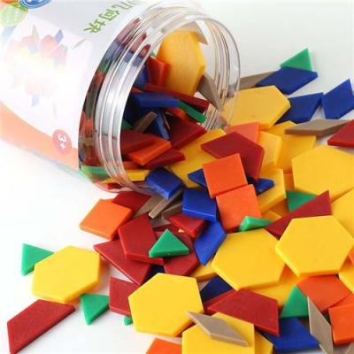 儿童益智拼图塑料积木梦幻几何块 认知玩具