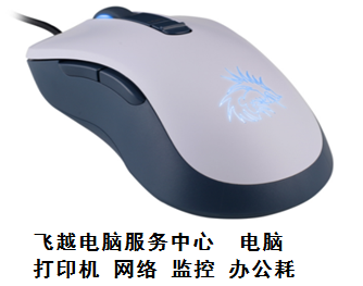 郑州西三环大学科技园东区11号楼HP1005加粉