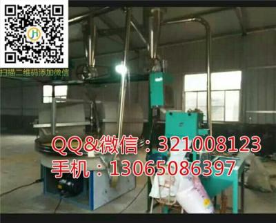 天然石材電動(dòng)石碾稻谷去皮專用 金禾中小型