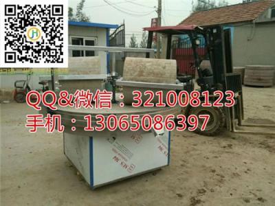 天然石材電動(dòng)石碾稻谷去皮專用 金禾中小型