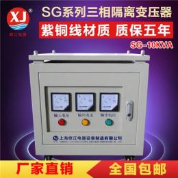 修江专用机床变压器生产厂家SG-10KVA 20KVA