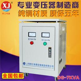 嘉定专业变压器厂家生产各类变压器DG-7KVA