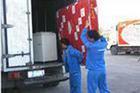 广州大众吊装搬运有限公司专业搬家提供空调