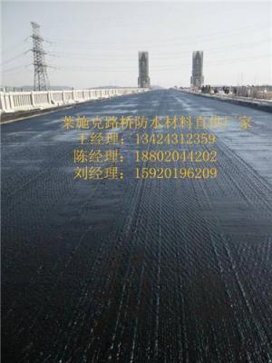 FYT-1道桥改性沥青防水涂料