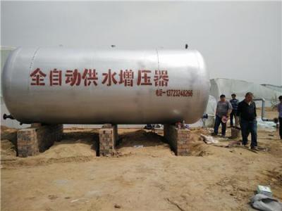 邓州10吨20吨30吨50吨压力罐