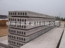 安徽蚌埠轻质隔墙板批发 生产厂家