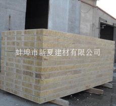安徽淮南轻质隔墙板厂家 供应商 公司