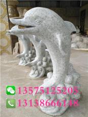 人造砂岩石雕海豚喷泉楼盘海洋动物吐水雕塑