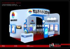 大連游艇展展臺(tái)搭建公司 展覽工廠 恒藝空間