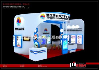 大連展覽公司 大連展示公司 展覽展示公司