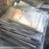 江门市蓬江区印刷厂废旧菲林回收
