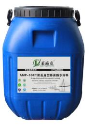 广东AMP-100二阶反应型桥面防水粘结剂