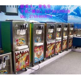 四川成都成都市成华区冰淇淋机