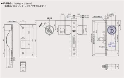 日本GOAL品牌 GP-SN-6型电动手动移门钩锁