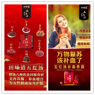 广东广州微商代理博士妈妈不压货厂家代发