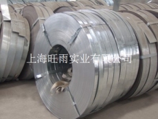 上海宝钢CR590T/340YDP高强度镀锌板